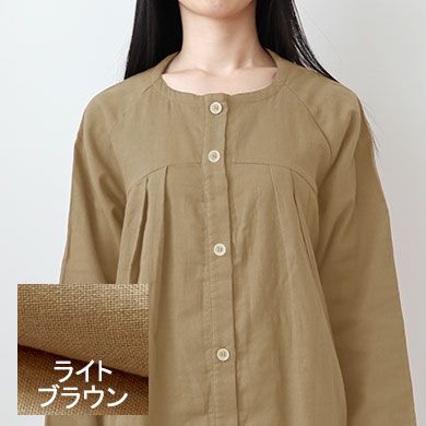 ライトブラウン