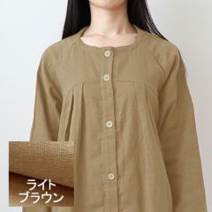 ライトブラウン