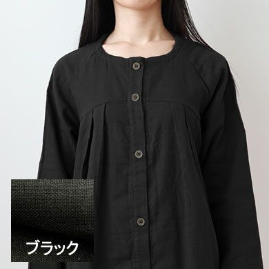 ブラック