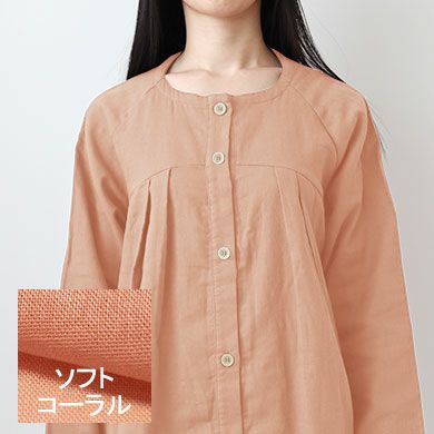 ソフトコーラル