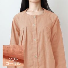 ソフトコーラル