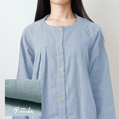 デニム