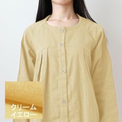 クリームイエロー