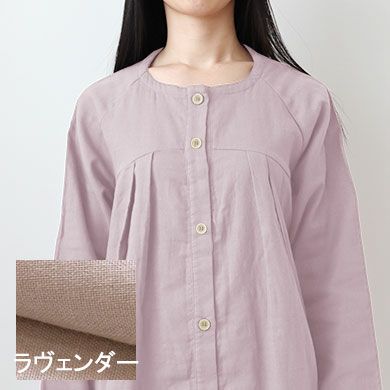 ラヴェンダー