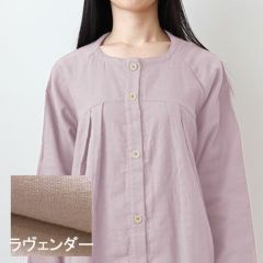 ラヴェンダー