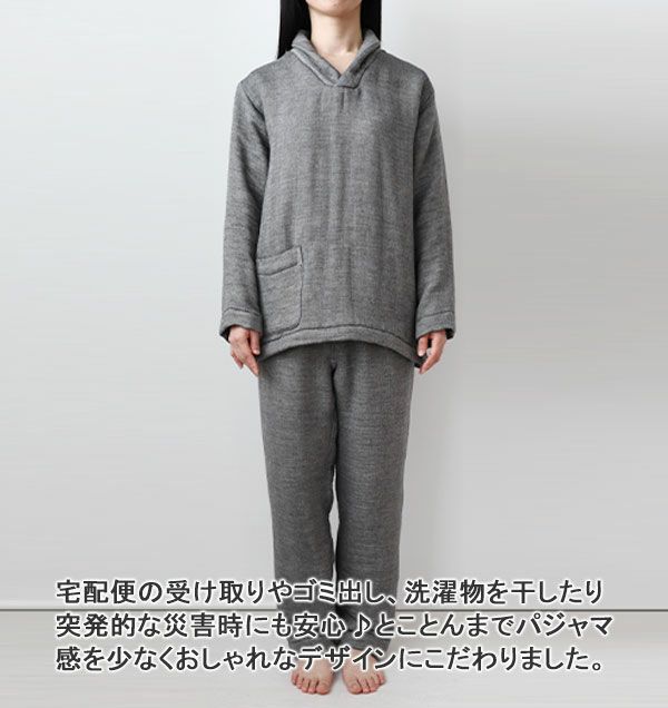 前
