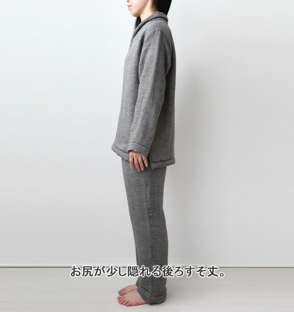 横