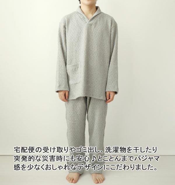 前