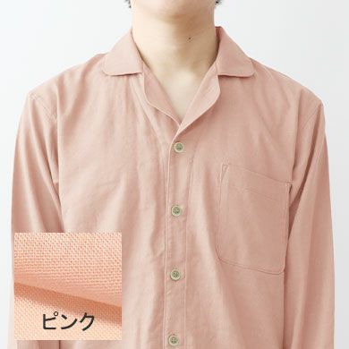 ピンク