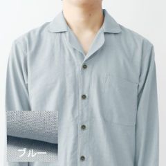 ブルー