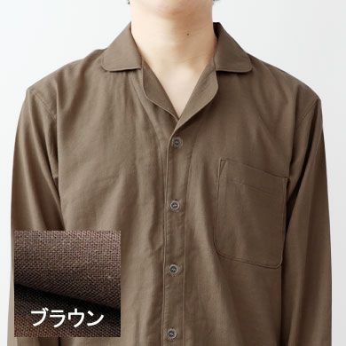 ブラウン