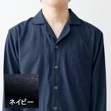 ネイビー