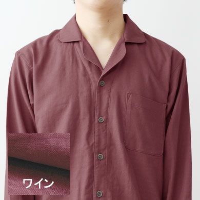 ライトブラウン