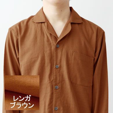 レンガブラウン