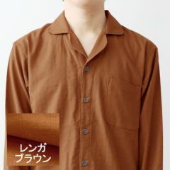 レンガブラウン