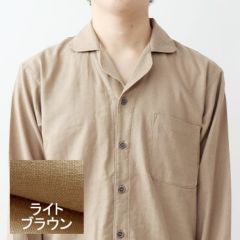 クリームイエロー