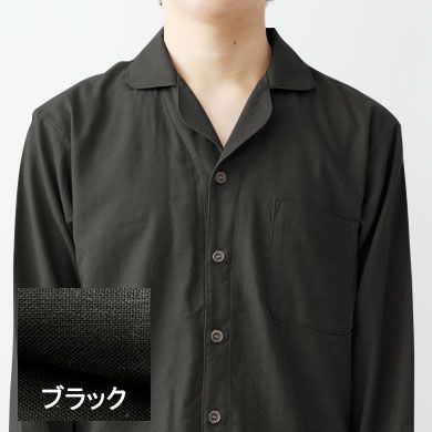 ブラック