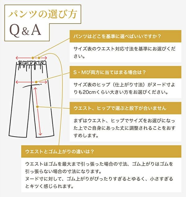 ホテルにも