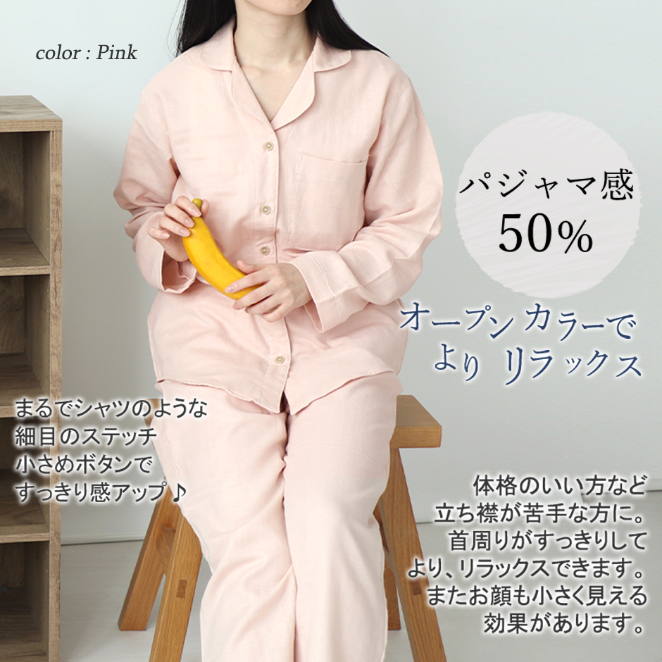 ポケット
