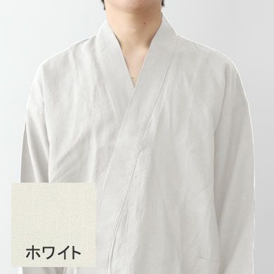 ホワイト