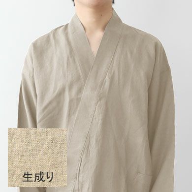 生成り