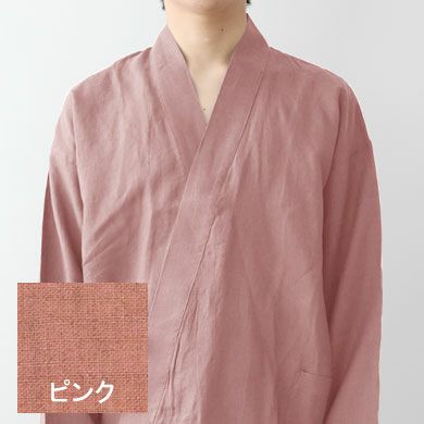 ピンク