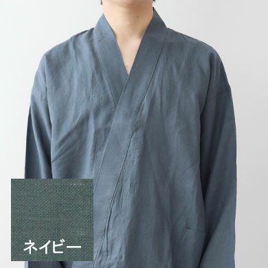 ネイビー