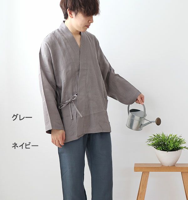 コーディネート