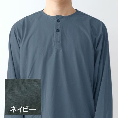 ネイビー