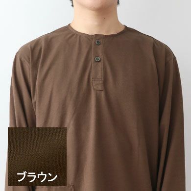 ブラウン