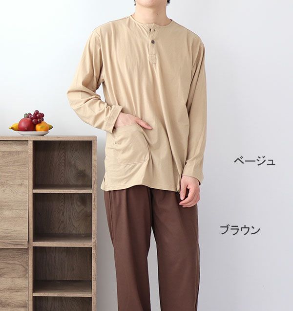 コーディネート1