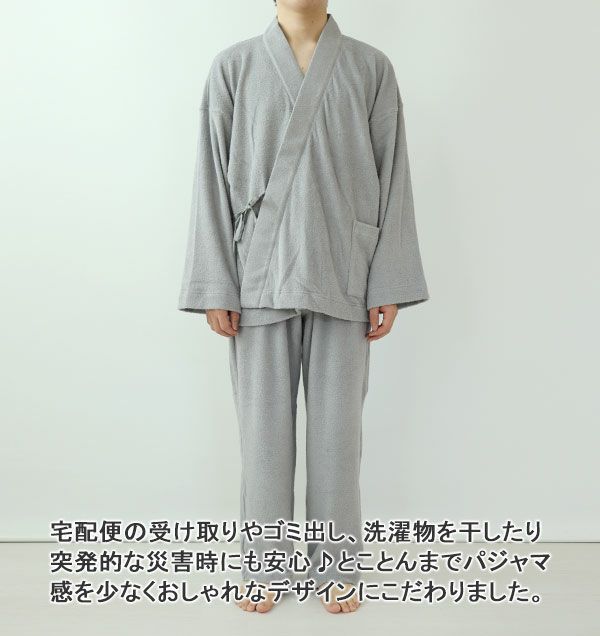 まえ