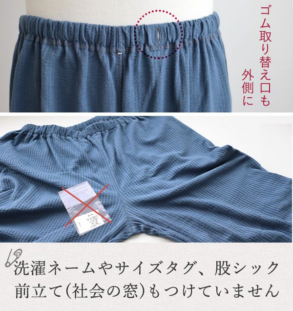 敏感肌3
