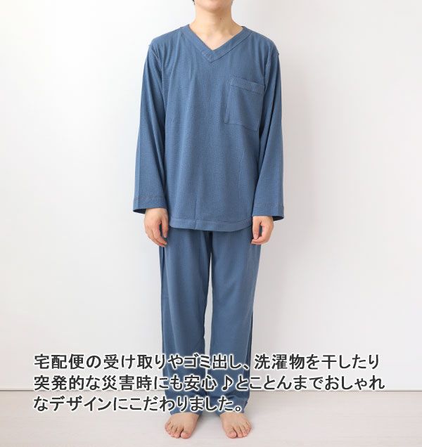 全身前