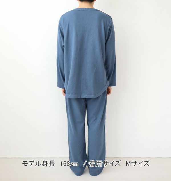 全身後