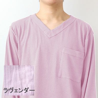 ラヴェンダー