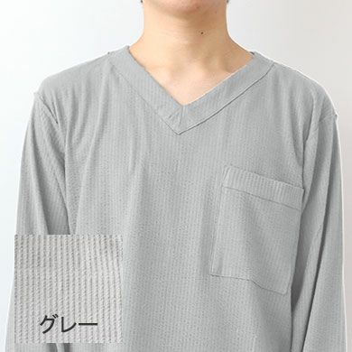 グレー