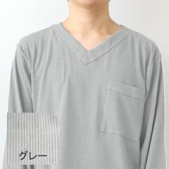 グレー
