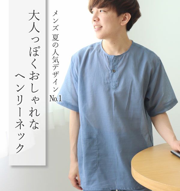 デザイン2