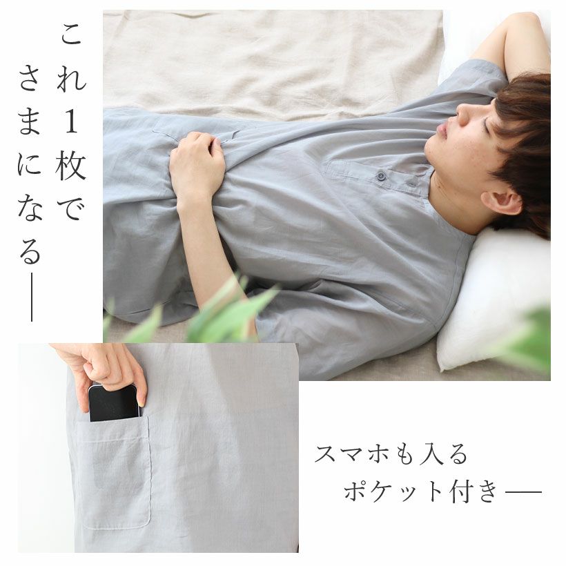 デザイン3