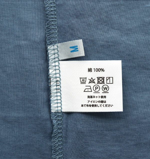 上着タグ