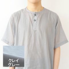 クレイグレー