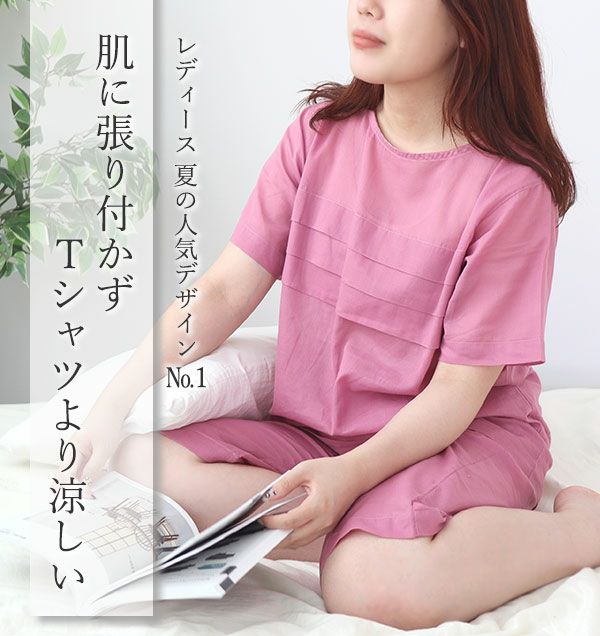デザイン2