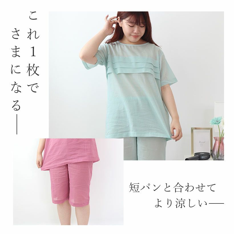 デザイン3