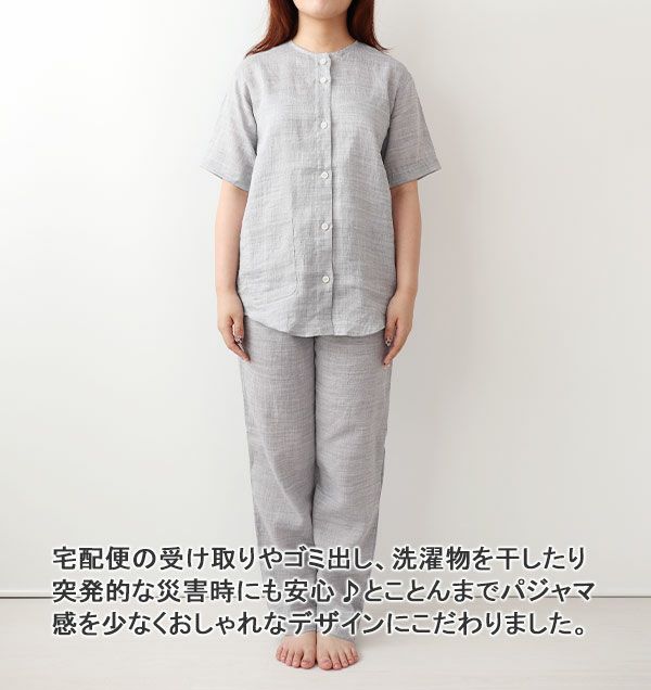 まえ