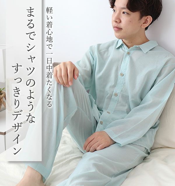 スモールカラー