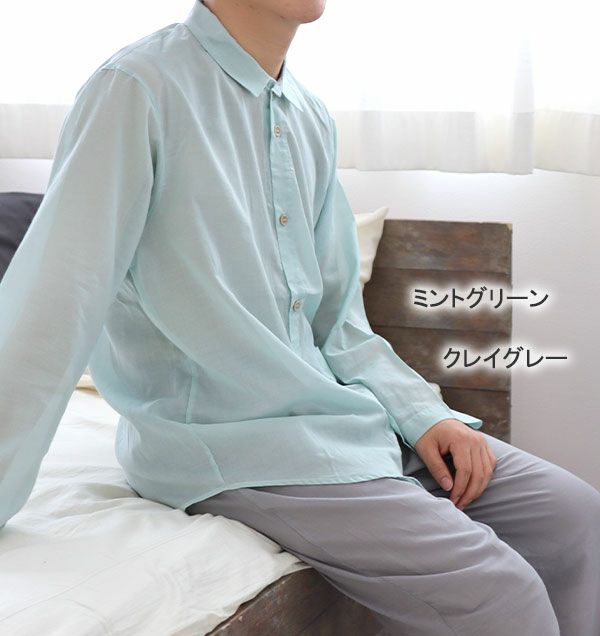 コーディネート1