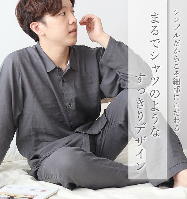 スモールカラー