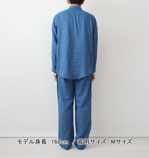 全身後