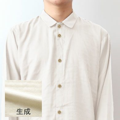 生成り